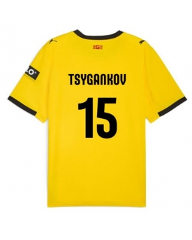 Billige Fotballdrakt Girona Viktor Tsyhankov #15 Replika Bortedrakt 2025-26 Kortermet Billige Fotballdrakt Girona Viktor Tsyhankov #15 Replika Bortedrakt 2025-26 Kortermet